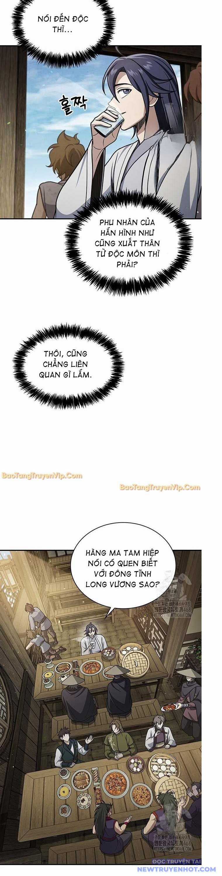 Thiên Qua Thư Khố Đại Công Tử Chapter 122 trang 13