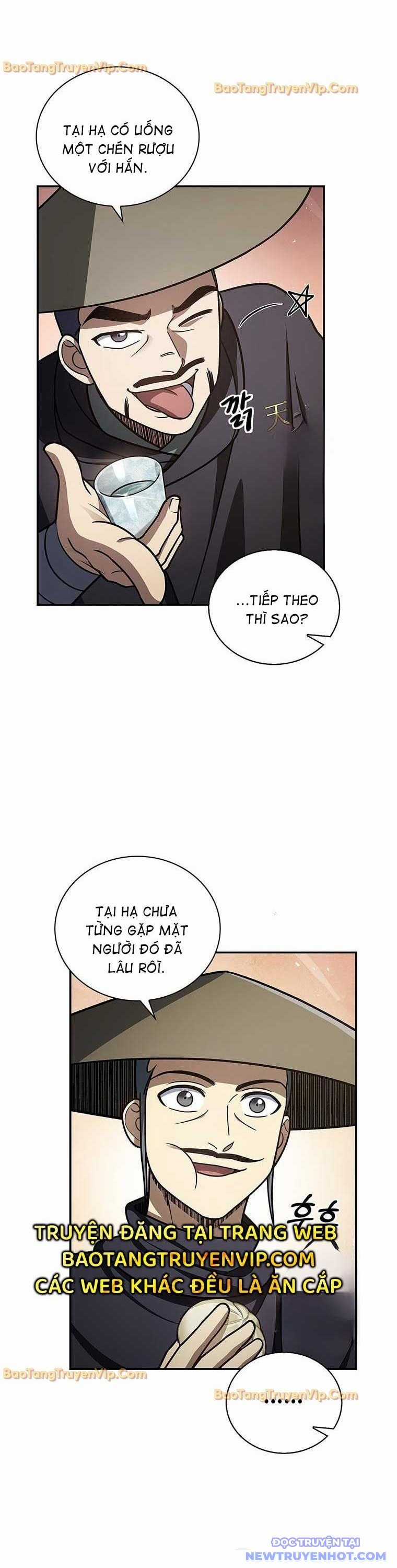 Thiên Qua Thư Khố Đại Công Tử Chapter 122 trang 16