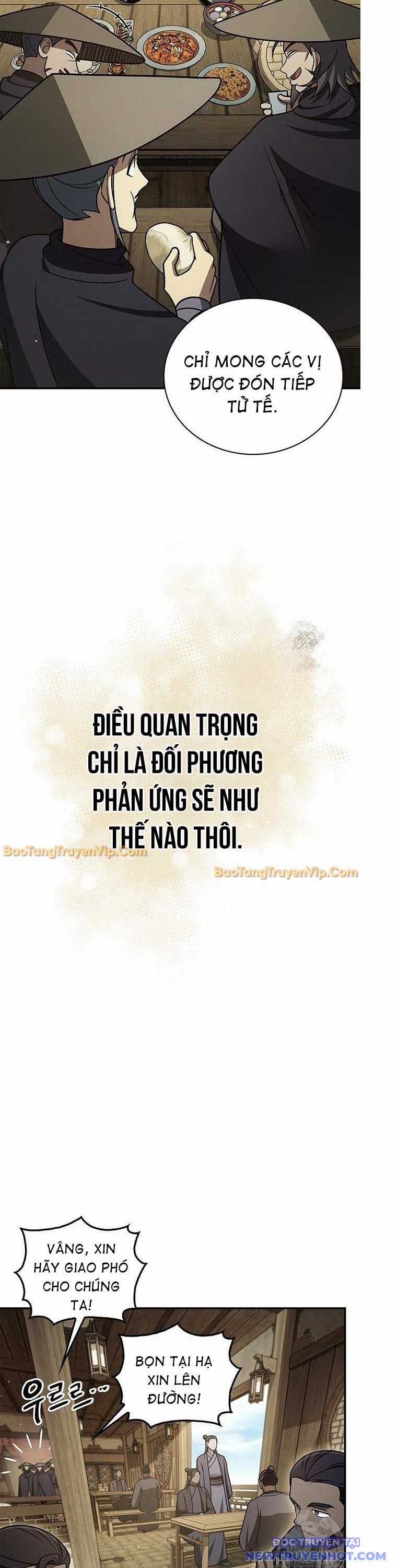 Thiên Qua Thư Khố Đại Công Tử Chapter 122 trang 18