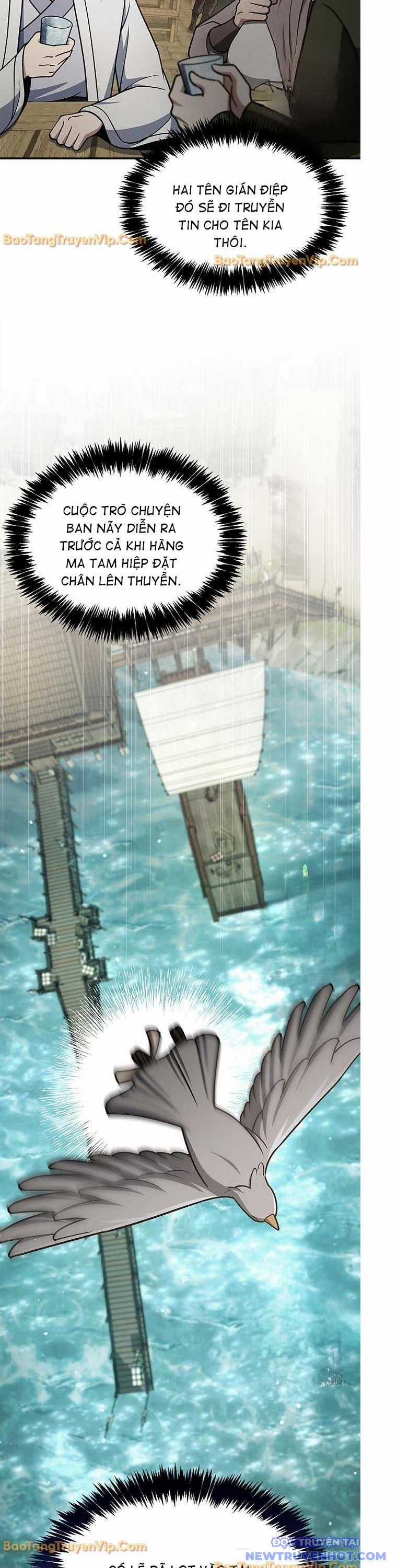 Thiên Qua Thư Khố Đại Công Tử Chapter 122 trang 20