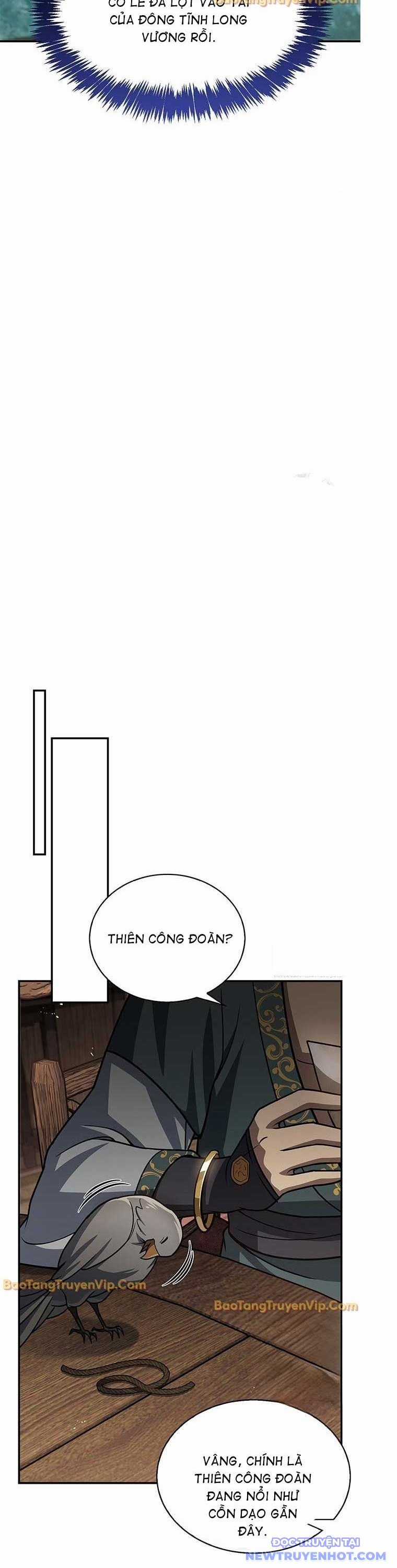 Thiên Qua Thư Khố Đại Công Tử Chapter 122 trang 21