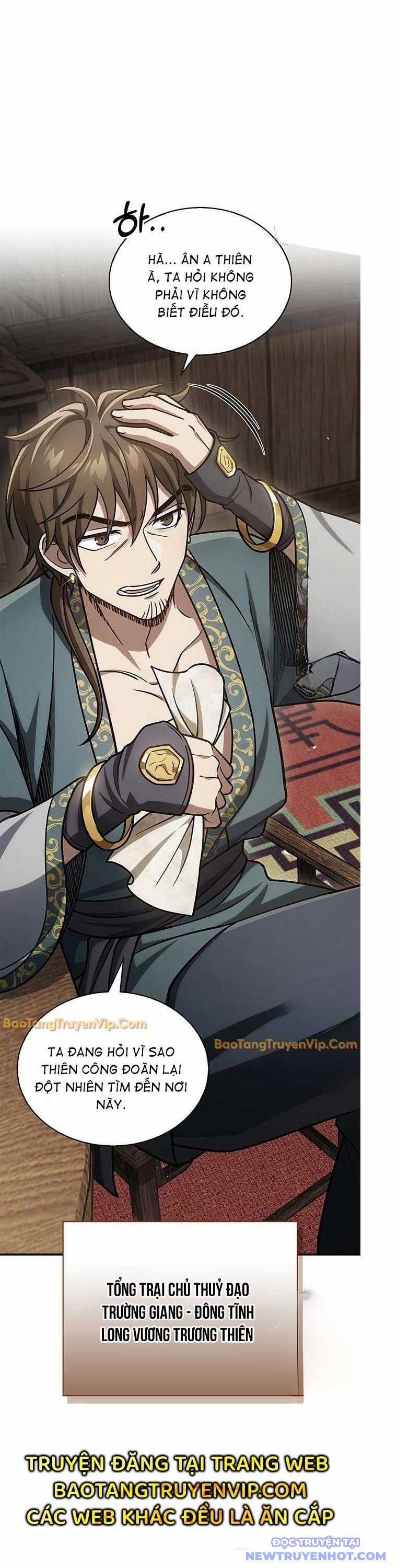 Thiên Qua Thư Khố Đại Công Tử Chapter 122 trang 22