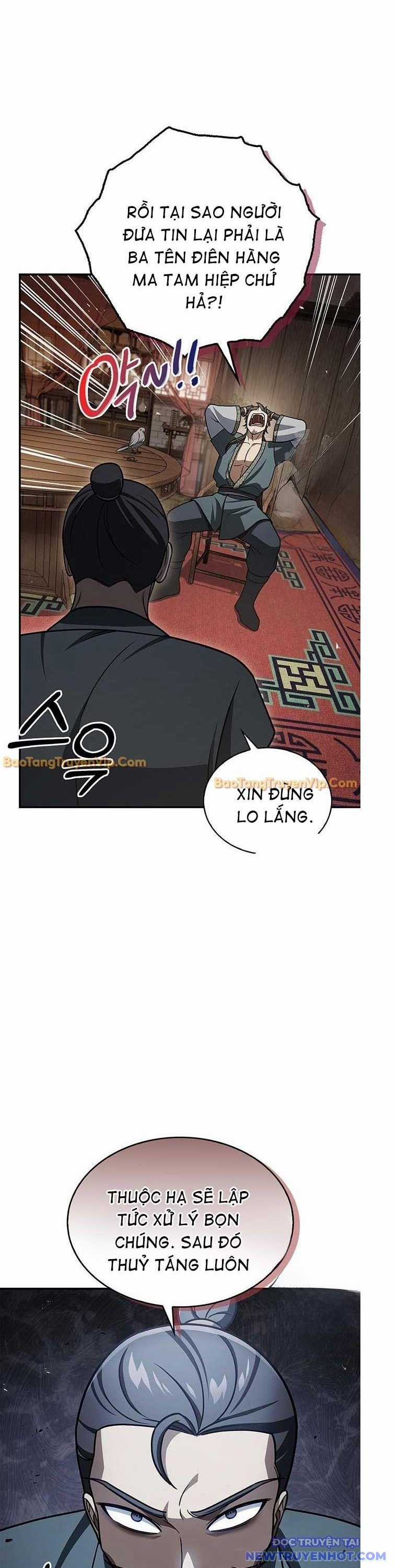 Thiên Qua Thư Khố Đại Công Tử Chapter 122 trang 23