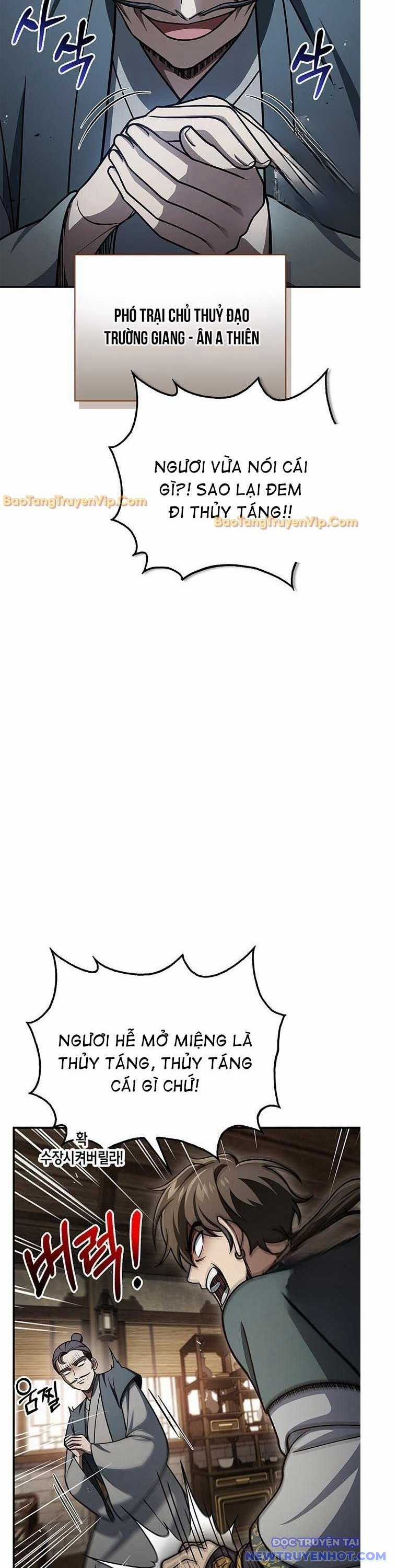 Thiên Qua Thư Khố Đại Công Tử Chapter 122 trang 24