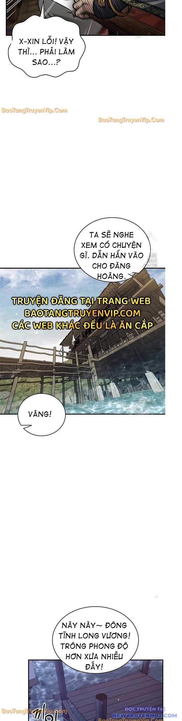 Thiên Qua Thư Khố Đại Công Tử Chapter 122 trang 25