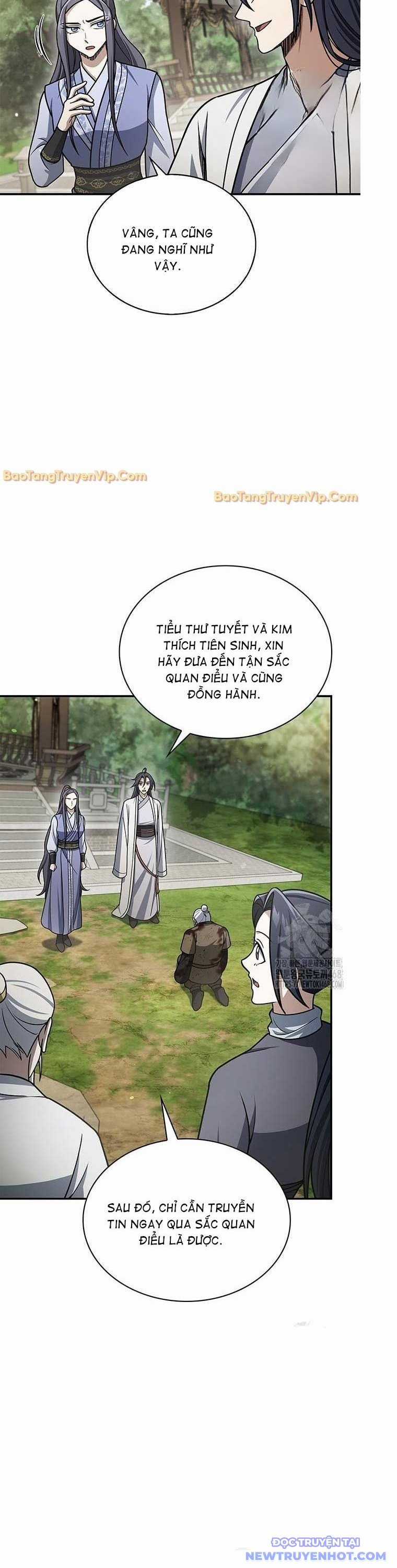 Thiên Qua Thư Khố Đại Công Tử Chapter 122 trang 3