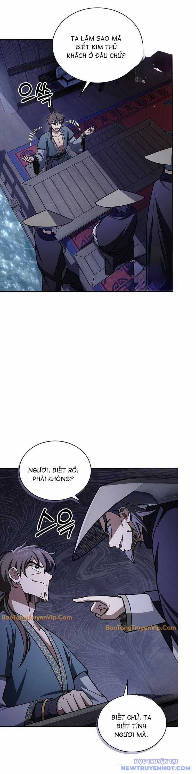 Thiên Qua Thư Khố Đại Công Tử Chapter 122 trang 32