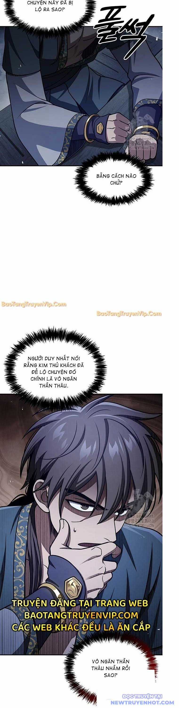 Thiên Qua Thư Khố Đại Công Tử Chapter 122 trang 39