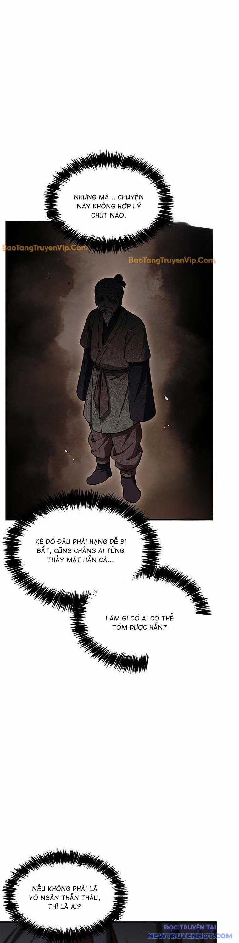 Thiên Qua Thư Khố Đại Công Tử Chapter 122 trang 40