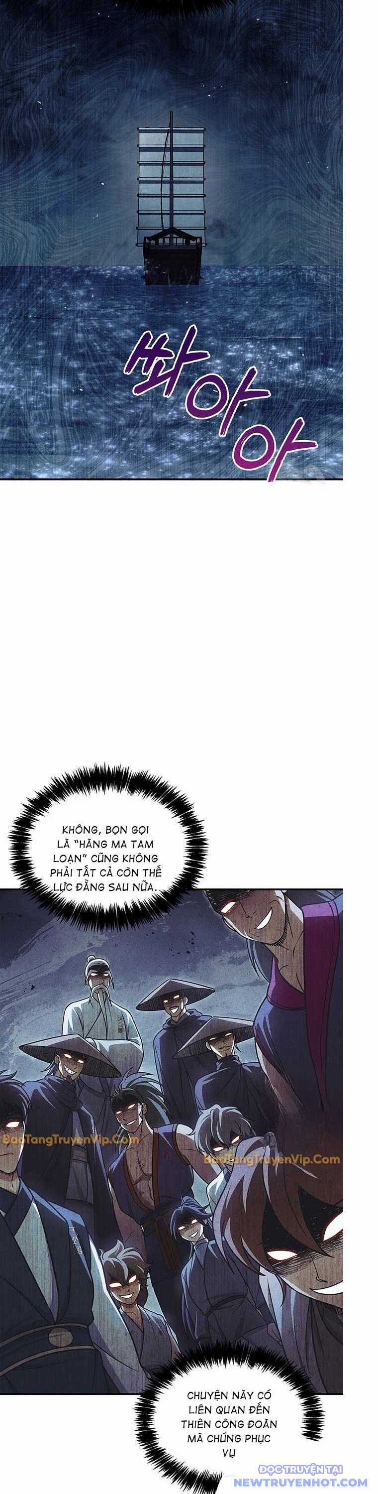 Thiên Qua Thư Khố Đại Công Tử Chapter 122 trang 42