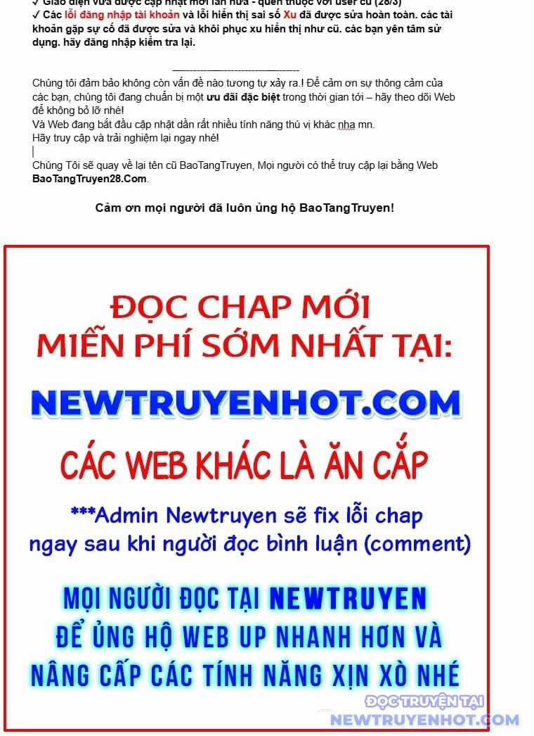Thiên Qua Thư Khố Đại Công Tử Chapter 122 trang 46