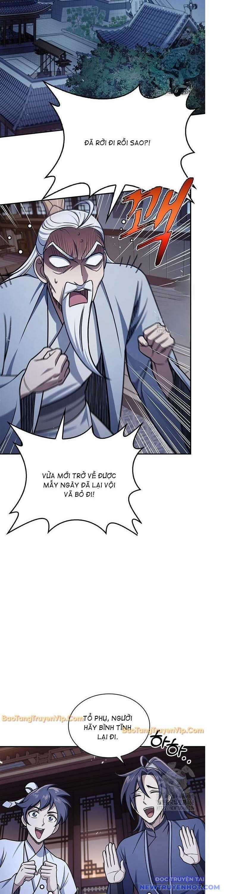 Thiên Qua Thư Khố Đại Công Tử Chapter 122 trang 5