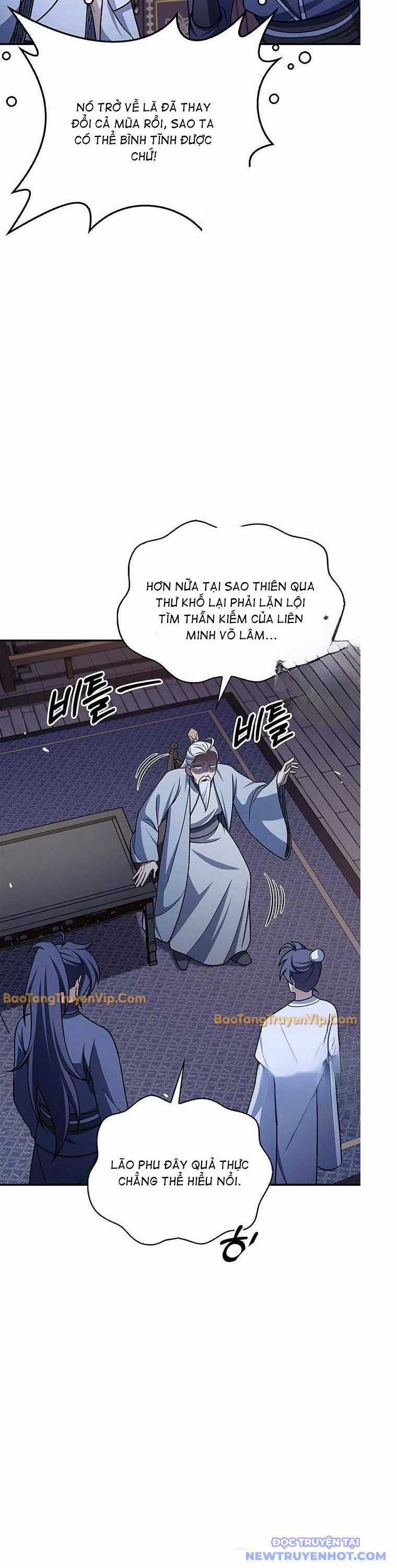 Thiên Qua Thư Khố Đại Công Tử Chapter 122 trang 6