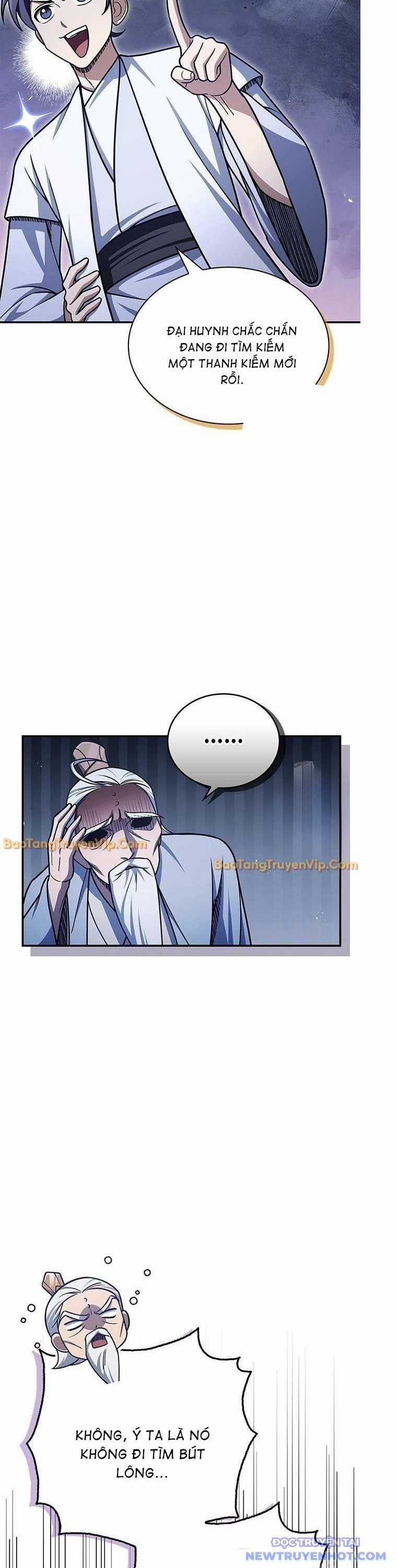 Thiên Qua Thư Khố Đại Công Tử Chapter 122 trang 8