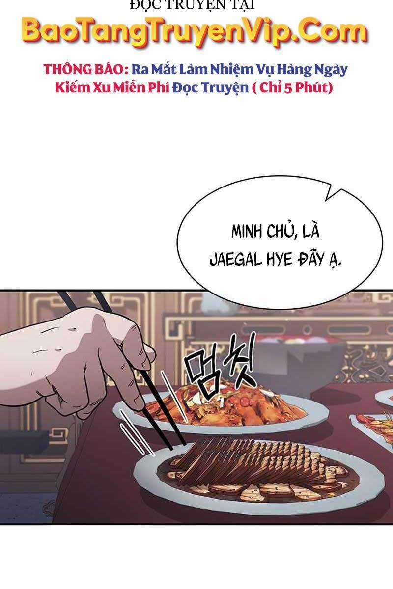 Thiên Qua Thư Khố Đại Công Tử Chương 1 trang 10