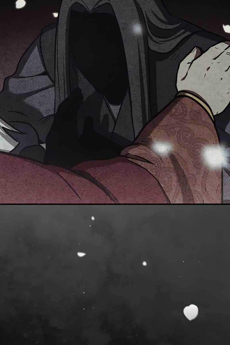 Thiên Qua Thư Khố Đại Công Tử Chương 1 trang 105