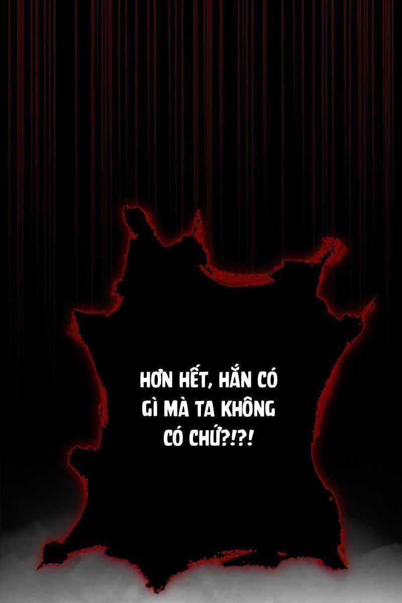 Thiên Qua Thư Khố Đại Công Tử Chương 1 trang 110