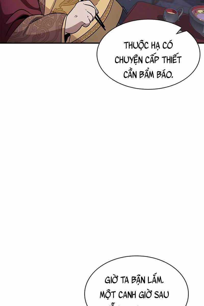 Thiên Qua Thư Khố Đại Công Tử Chương 1 trang 12