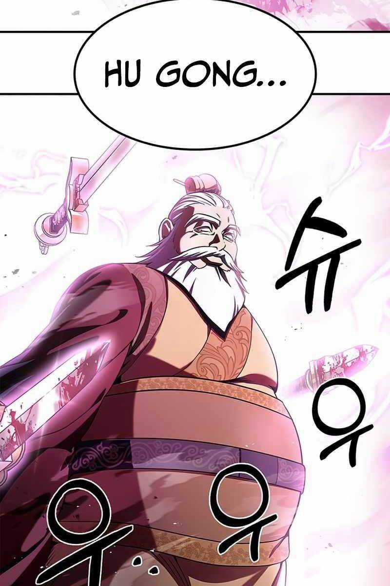 Thiên Qua Thư Khố Đại Công Tử Chương 1 trang 136