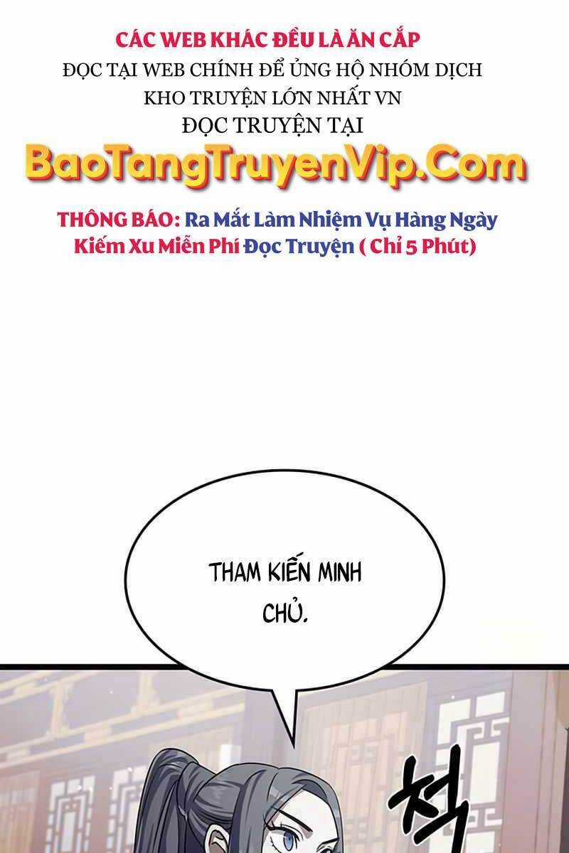 Thiên Qua Thư Khố Đại Công Tử Chương 1 trang 14