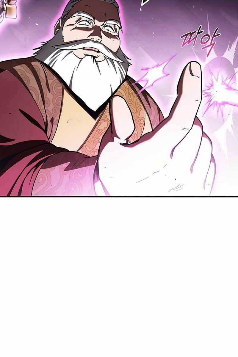 Thiên Qua Thư Khố Đại Công Tử Chương 1 trang 144