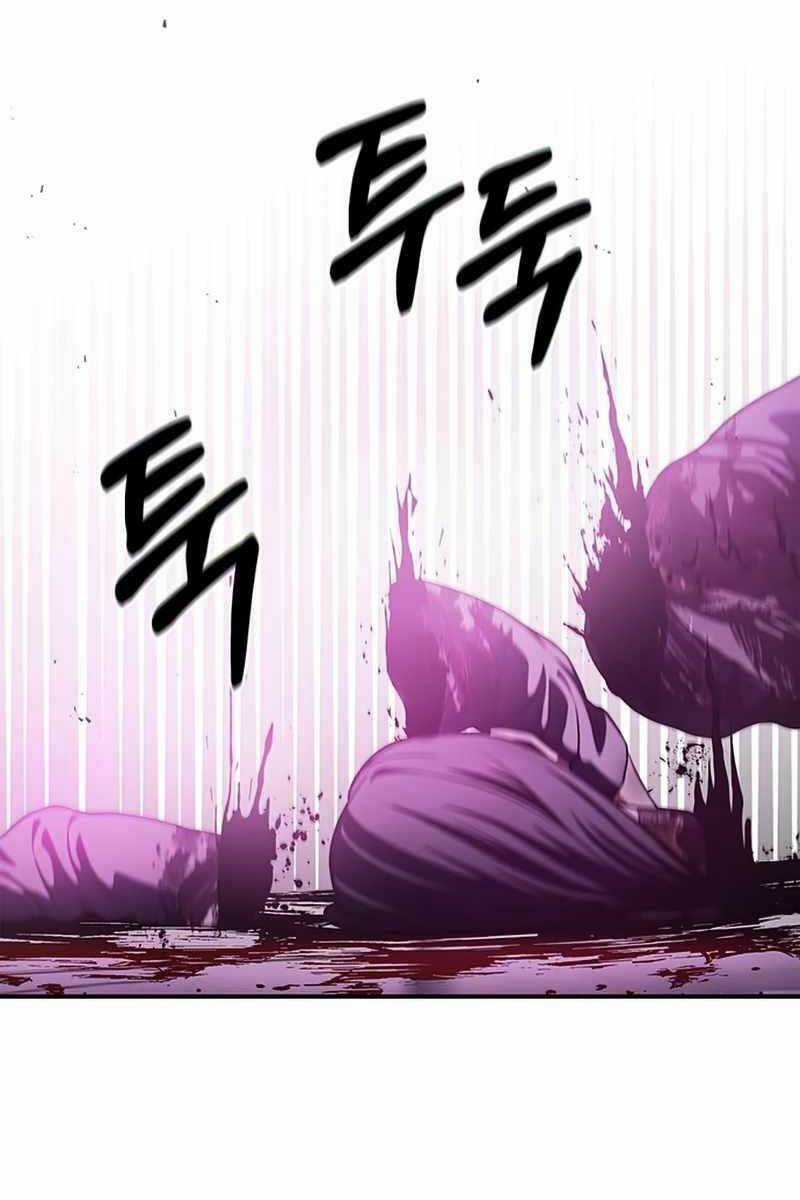 Thiên Qua Thư Khố Đại Công Tử Chương 1 trang 147