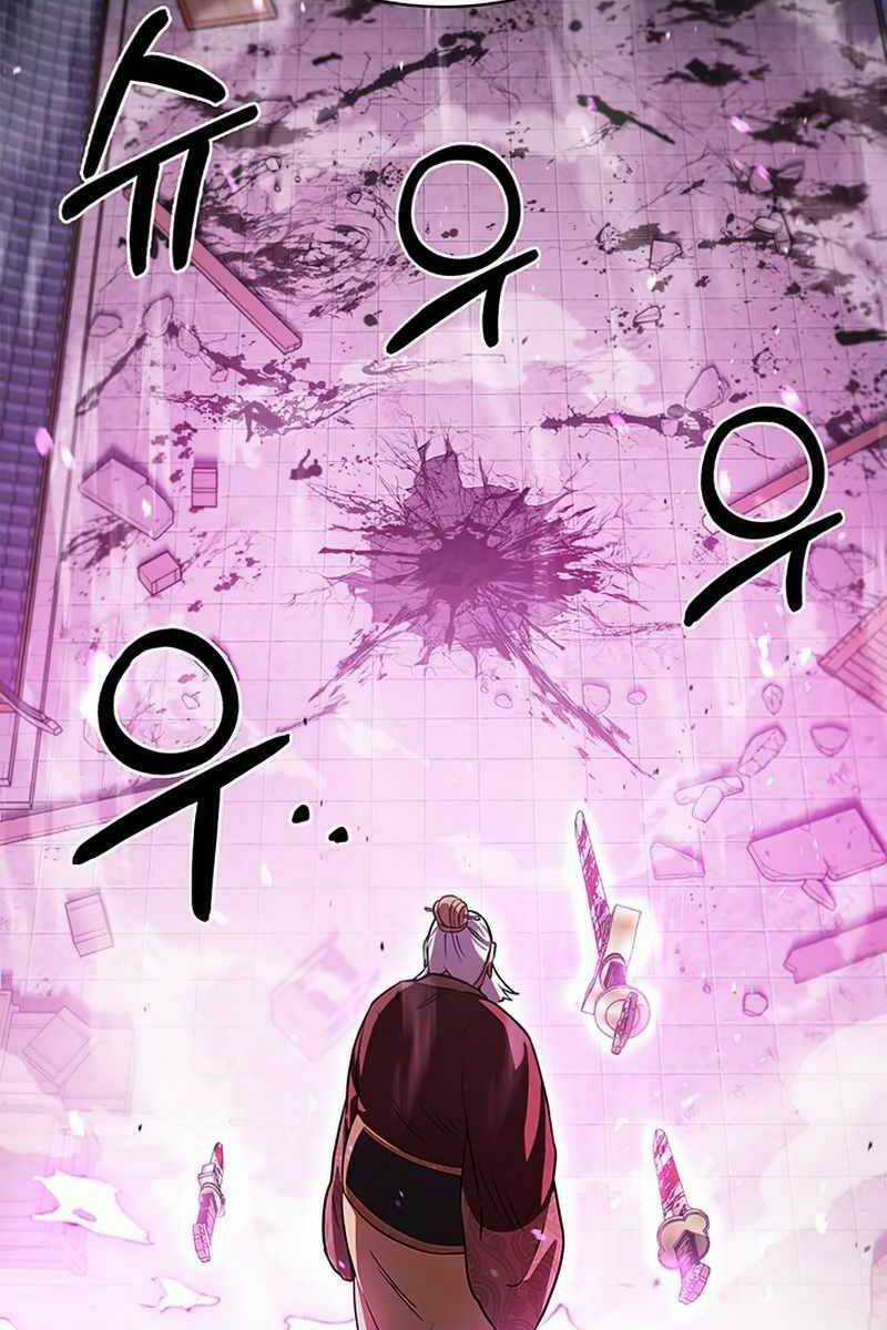 Thiên Qua Thư Khố Đại Công Tử Chương 1 trang 149