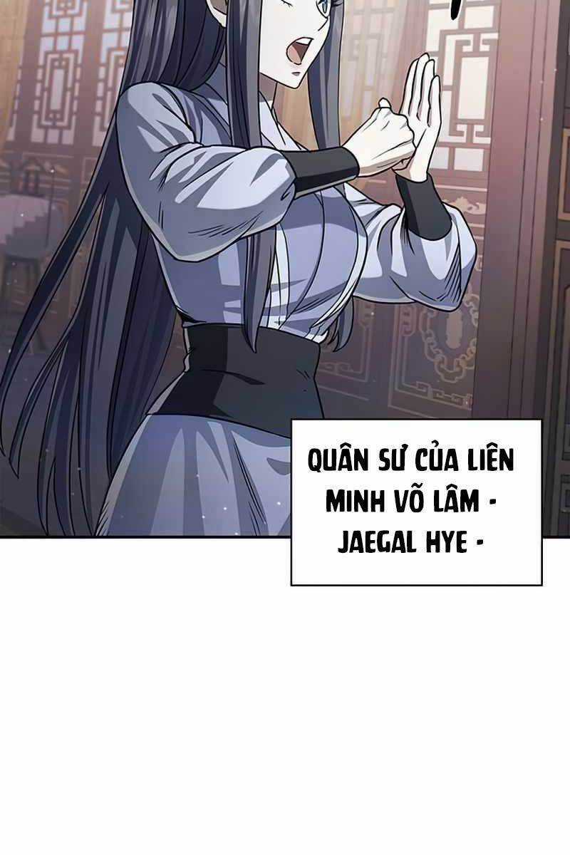 Thiên Qua Thư Khố Đại Công Tử Chương 1 trang 15