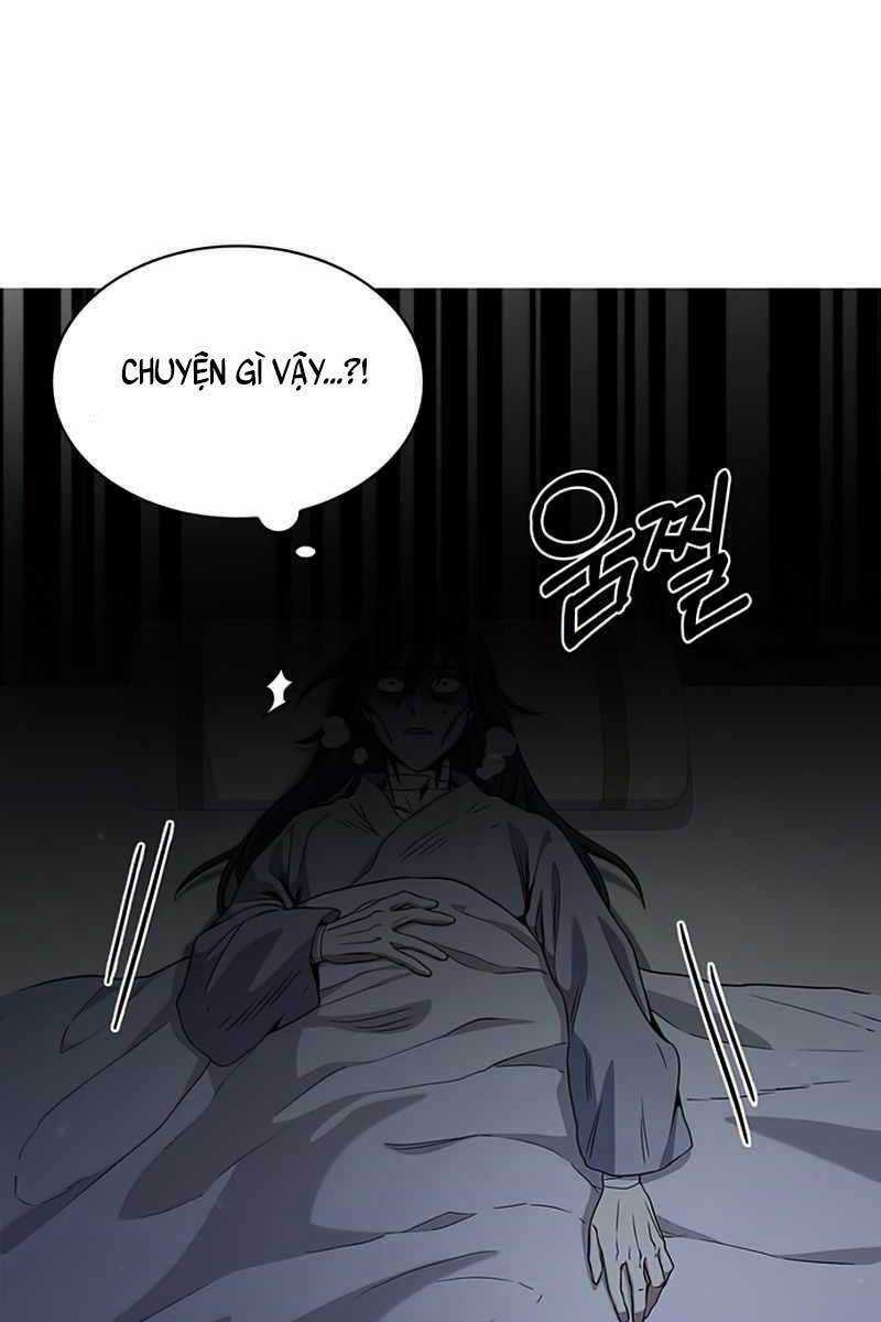 Thiên Qua Thư Khố Đại Công Tử Chương 1 trang 158