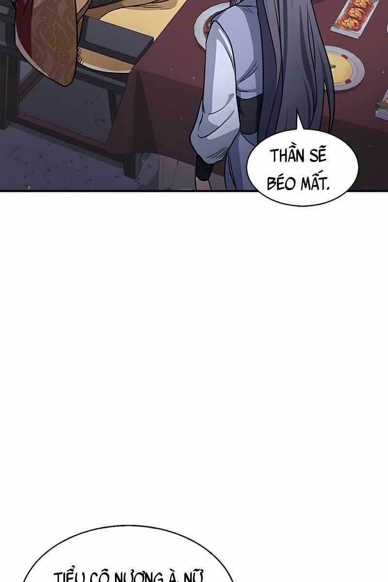 Thiên Qua Thư Khố Đại Công Tử Chương 1 trang 17