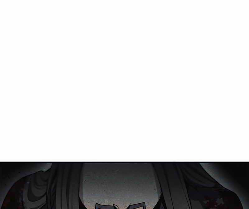 Thiên Qua Thư Khố Đại Công Tử Chương 1 trang 174