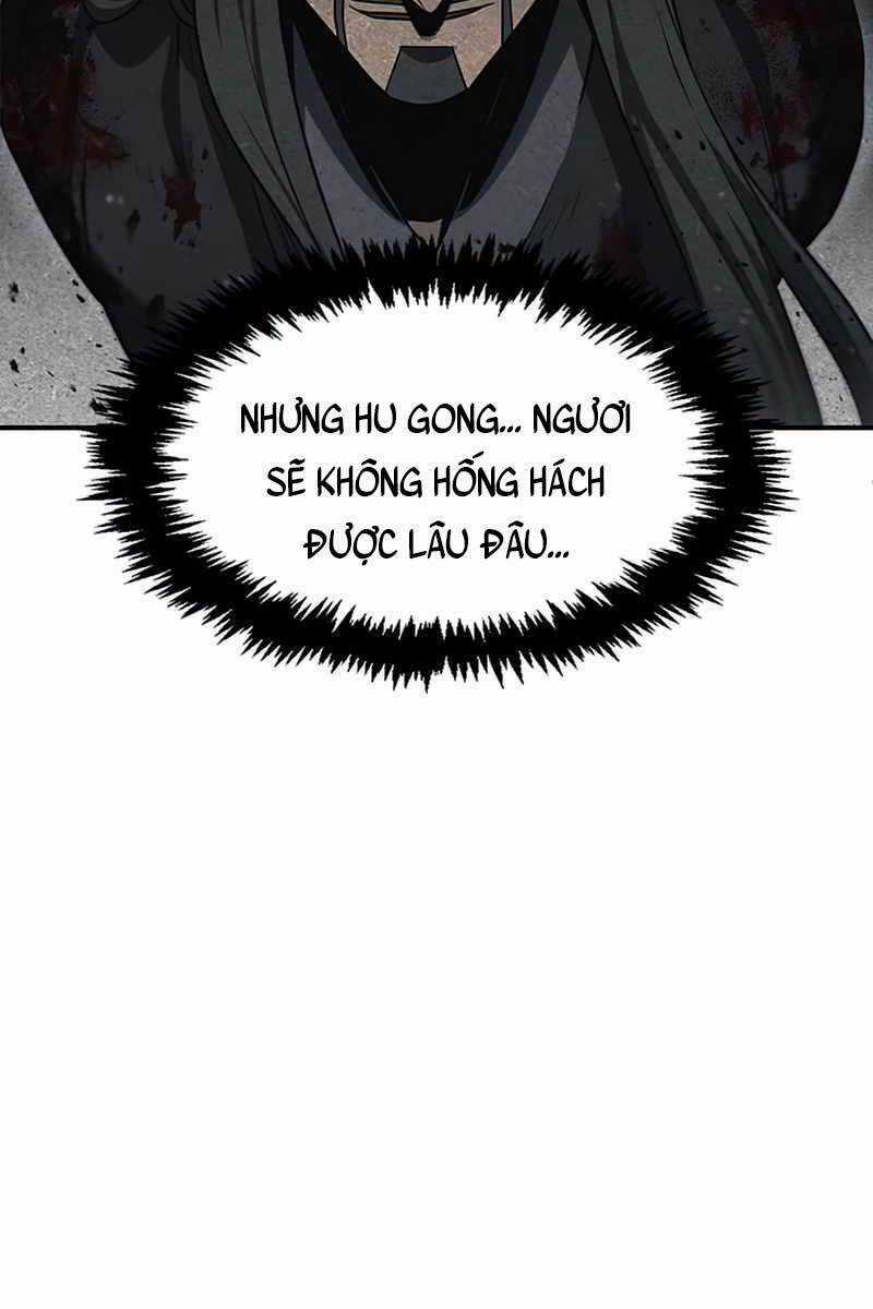 Thiên Qua Thư Khố Đại Công Tử Chương 1 trang 175