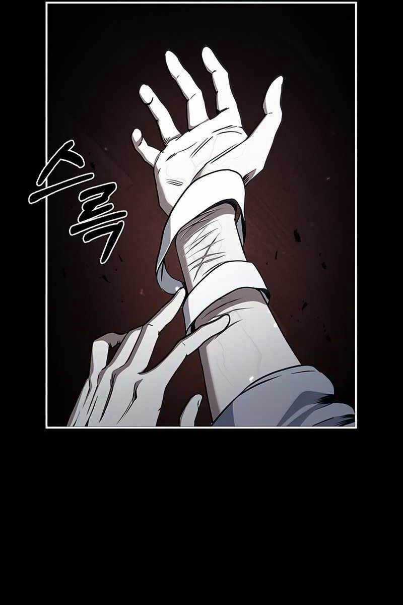 Thiên Qua Thư Khố Đại Công Tử Chương 1 trang 187