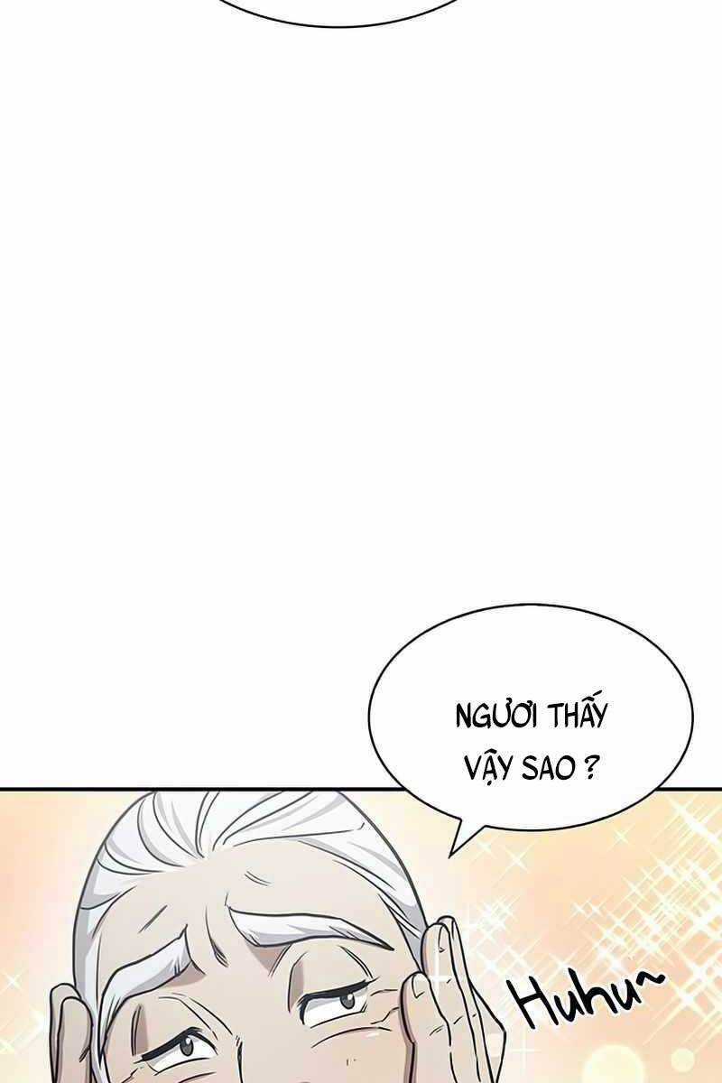 Thiên Qua Thư Khố Đại Công Tử Chương 1 trang 19