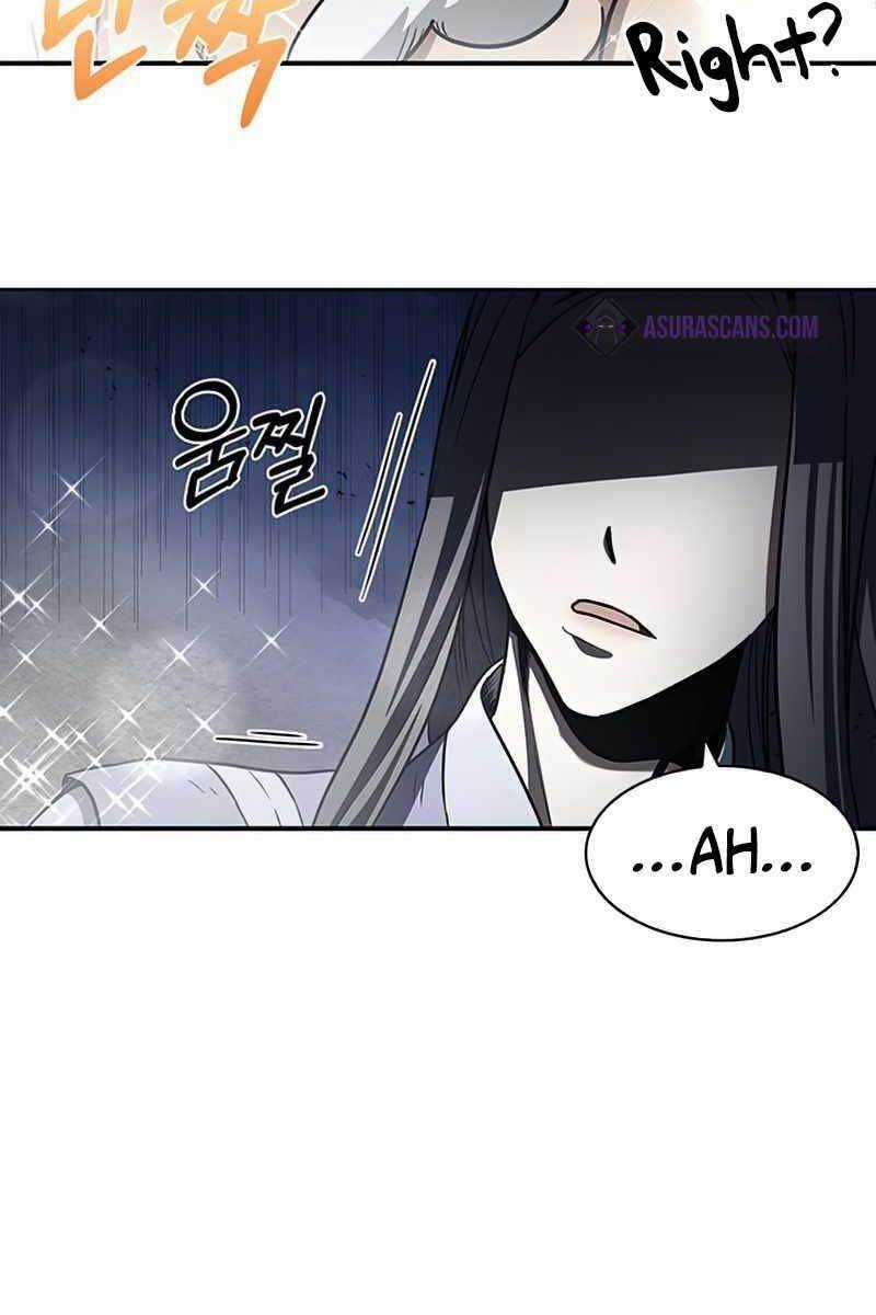 Thiên Qua Thư Khố Đại Công Tử Chương 1 trang 22