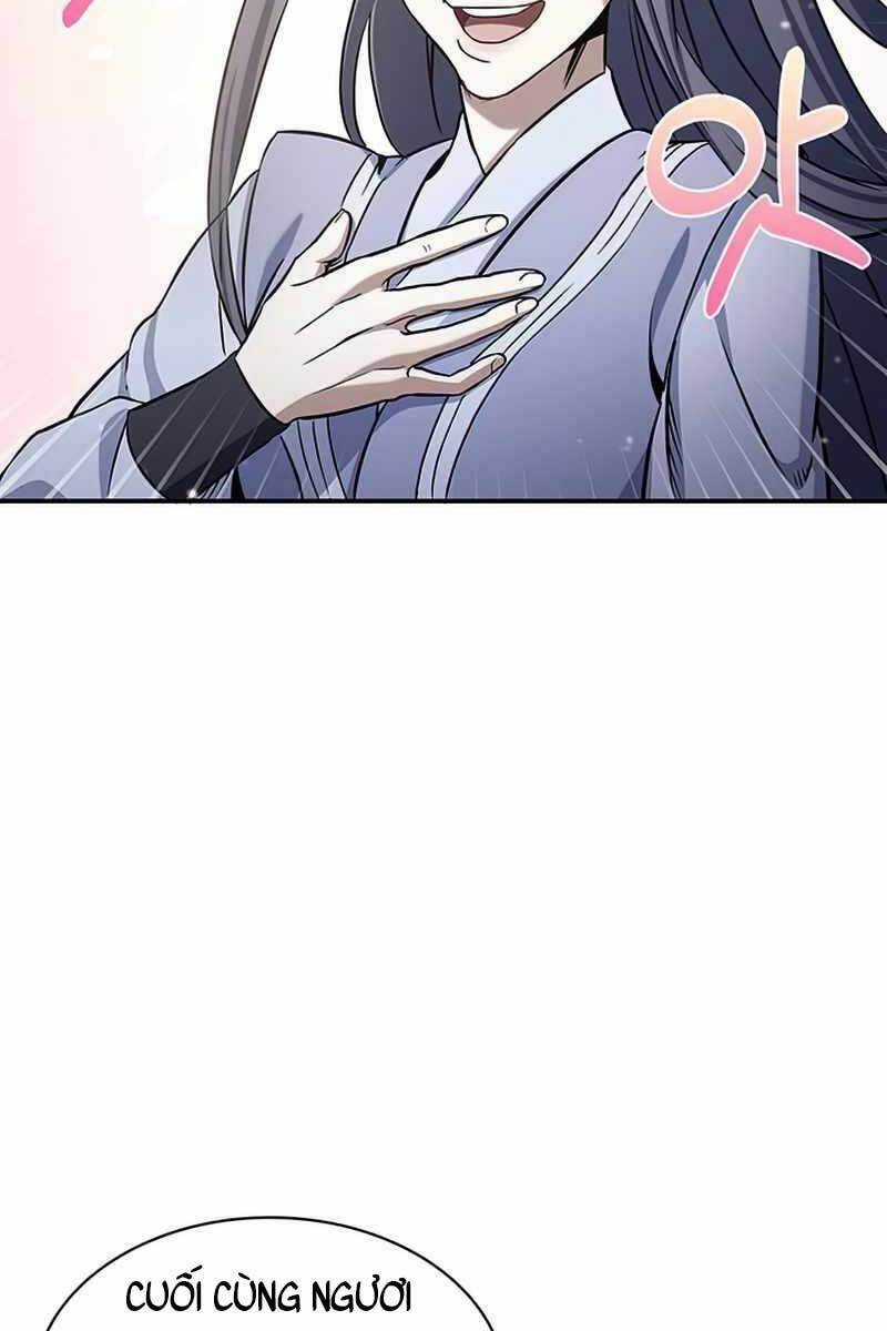 Thiên Qua Thư Khố Đại Công Tử Chương 1 trang 24