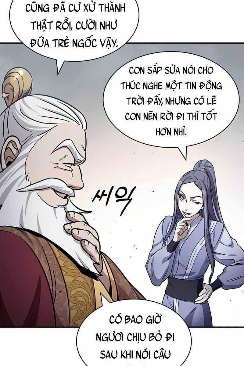 Thiên Qua Thư Khố Đại Công Tử Chương 1 trang 25