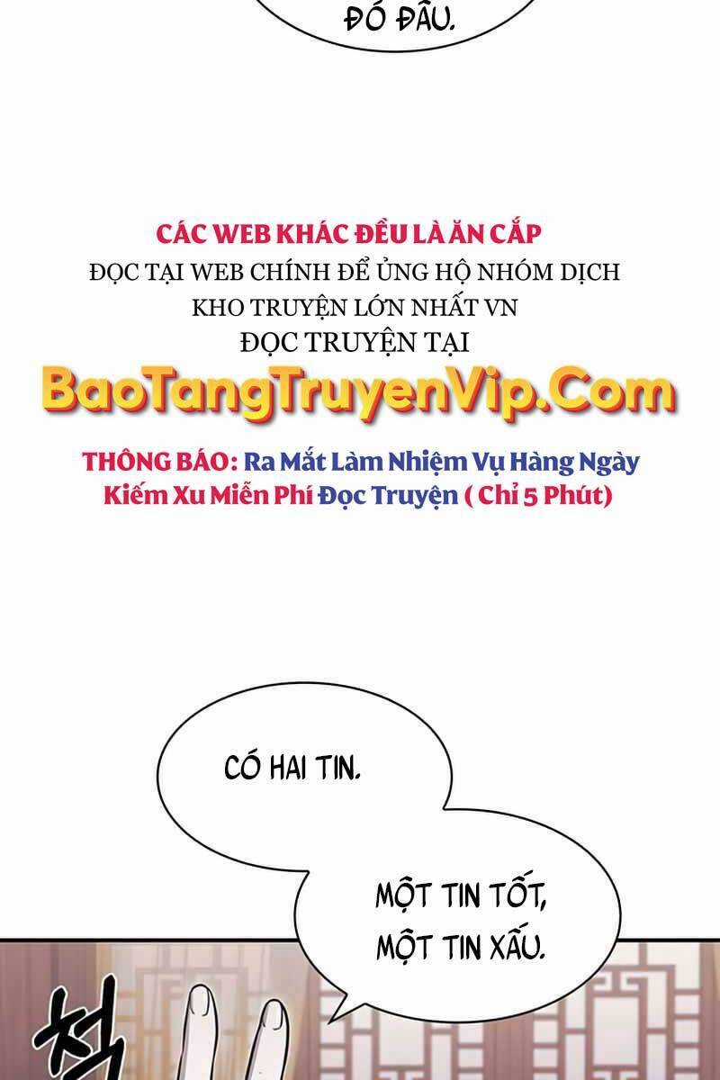 Thiên Qua Thư Khố Đại Công Tử Chương 1 trang 26