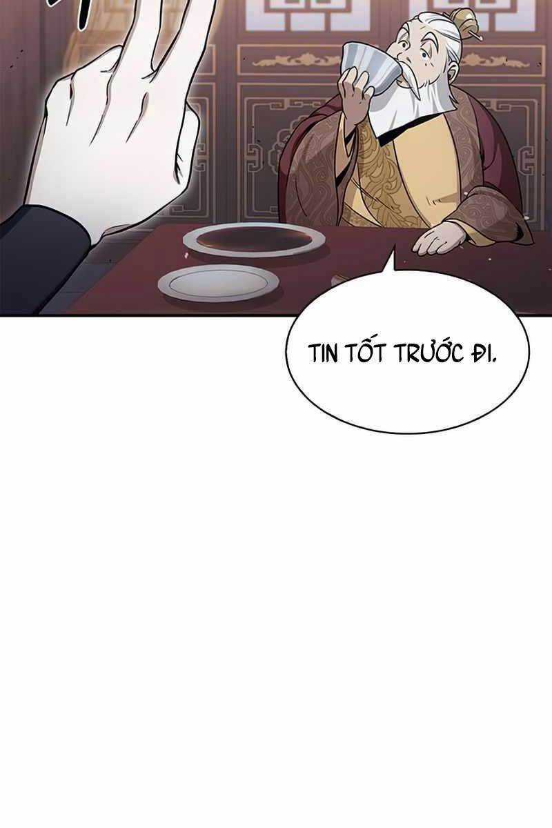 Thiên Qua Thư Khố Đại Công Tử Chương 1 trang 27