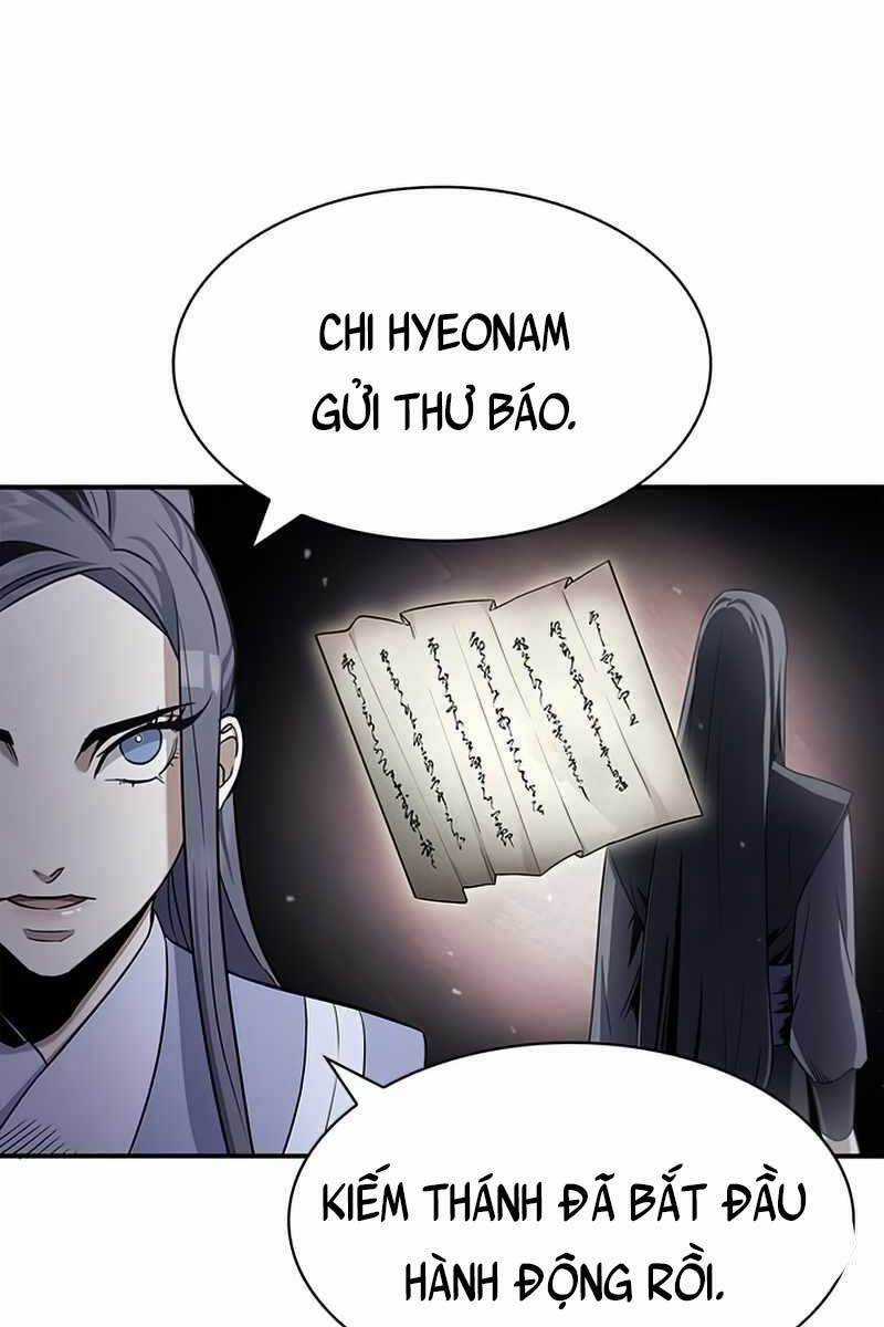 Thiên Qua Thư Khố Đại Công Tử Chương 1 trang 31