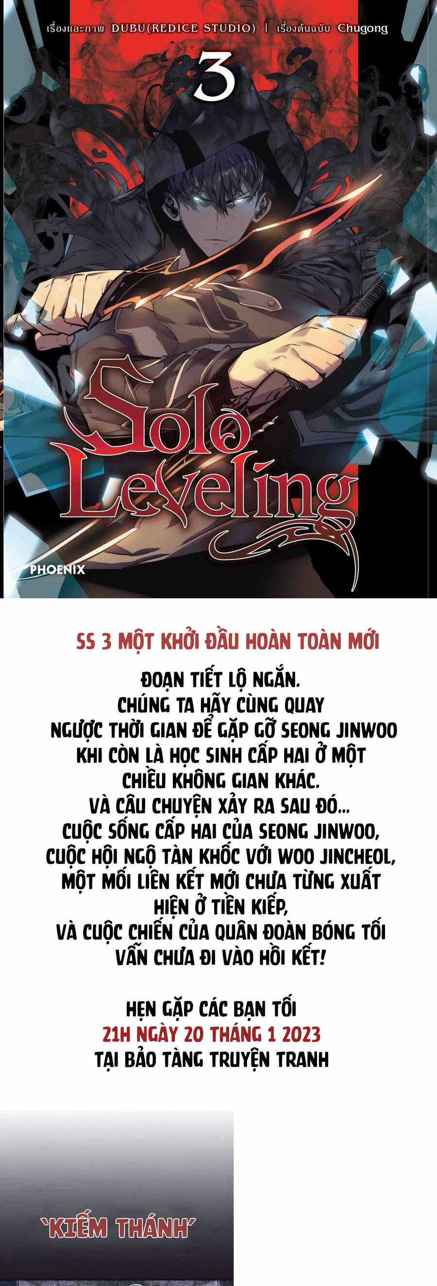Thiên Qua Thư Khố Đại Công Tử Chương 1 trang 34
