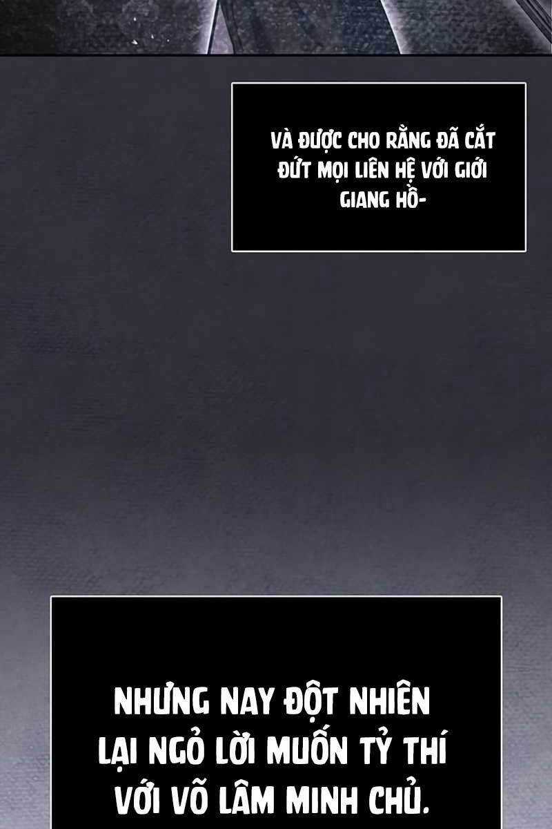 Thiên Qua Thư Khố Đại Công Tử Chương 1 trang 38