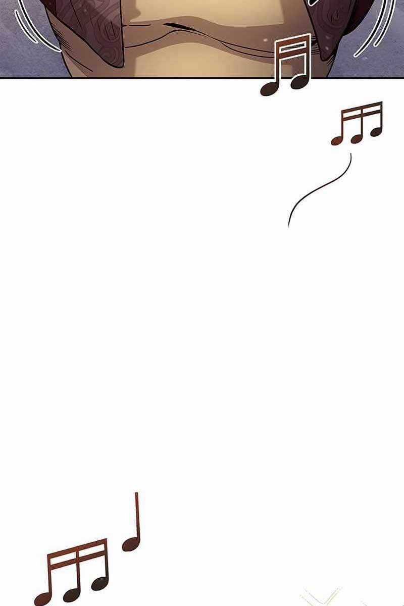 Thiên Qua Thư Khố Đại Công Tử Chương 1 trang 4