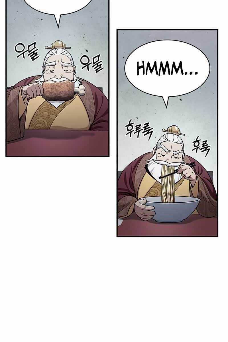 Thiên Qua Thư Khố Đại Công Tử Chương 1 trang 41