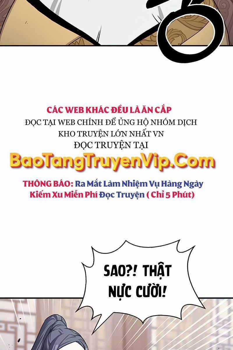 Thiên Qua Thư Khố Đại Công Tử Chương 1 trang 44