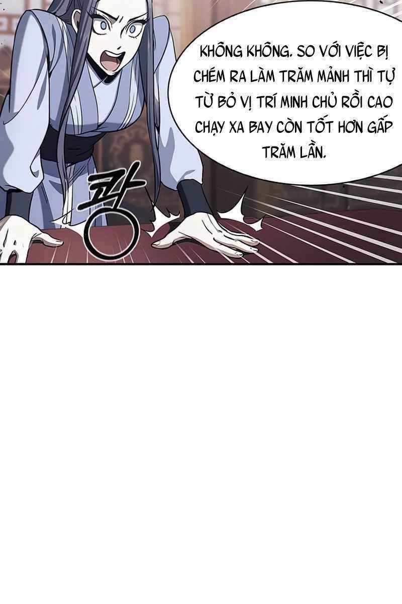 Thiên Qua Thư Khố Đại Công Tử Chương 1 trang 45