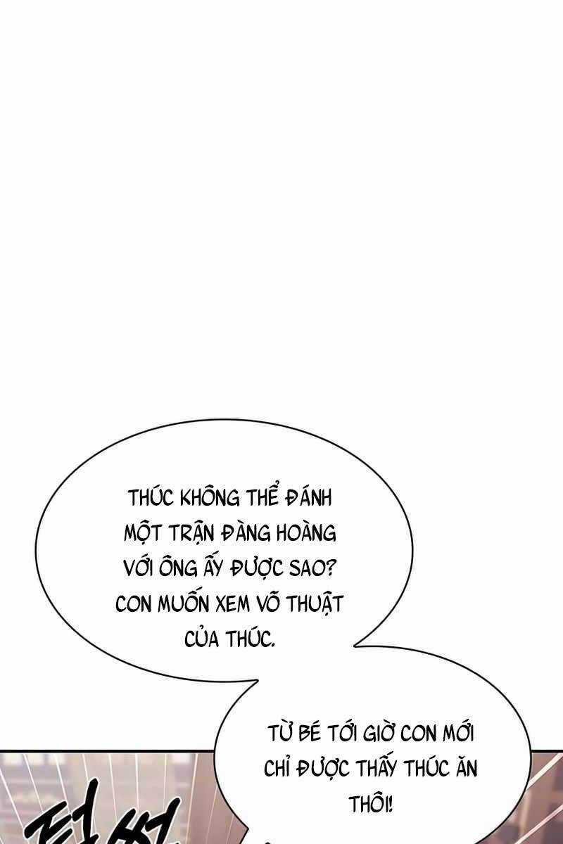 Thiên Qua Thư Khố Đại Công Tử Chương 1 trang 47