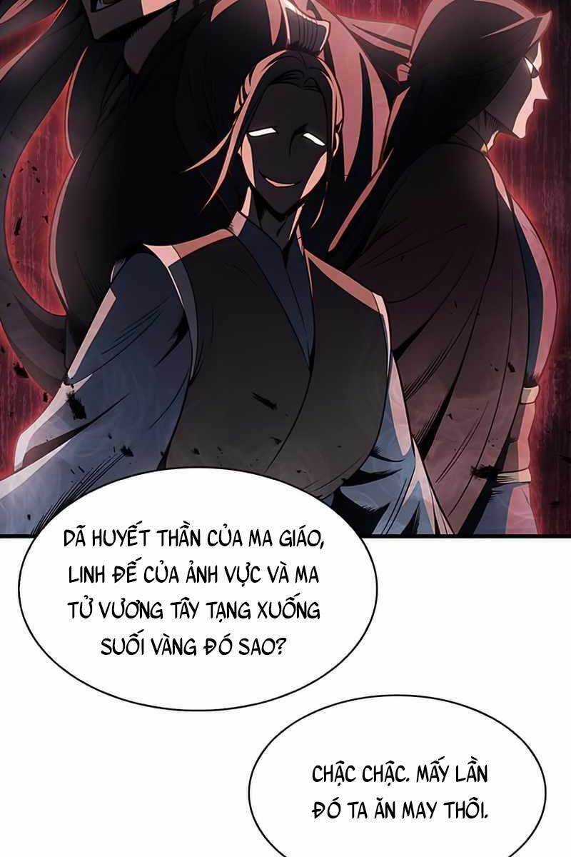 Thiên Qua Thư Khố Đại Công Tử Chương 1 trang 50