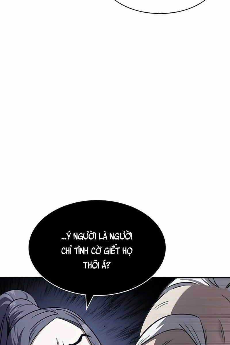 Thiên Qua Thư Khố Đại Công Tử Chương 1 trang 51