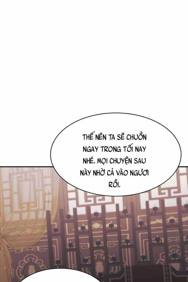 Thiên Qua Thư Khố Đại Công Tử Chương 1 trang 54